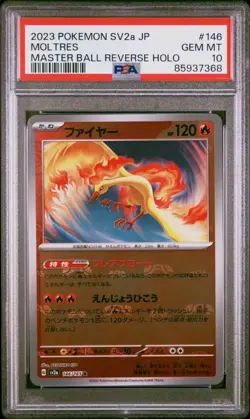 2023 Pokemon Japanese 151 Moltres Master Ball Reverse Holo PSA 10 #146/165 - Image 1