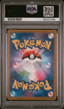2023 Pokemon Japanese 151 Moltres Master Ball Reverse Holo PSA 10 #146/165 - Image 2