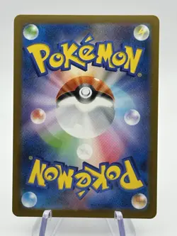Pokemon Pidgeot 018/165 Master Ball Foil Scarlet & Violet Japanese 151 NM (A3) - Image 2