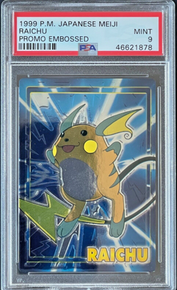 Pokemon Raichu Embossed Foil Meiji Japanese Promo 1999 PSA 9 - Image 1