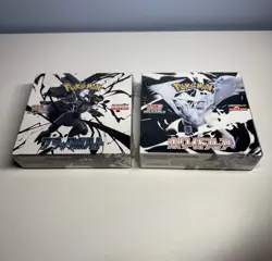 Pokemon Black Bolt White Flare Booster Box Set of 2 Japanese SEALED - Image 1
