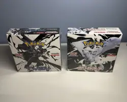 Pokemon Black Bolt White Flare Booster Box Set of 2 Japanese SEALED - Image 2