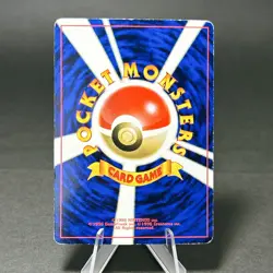 Mewtwo No. 150 CD Promo Vending Series 1999 Glossy Rare MP Japanese Pokemon Card - Image 2