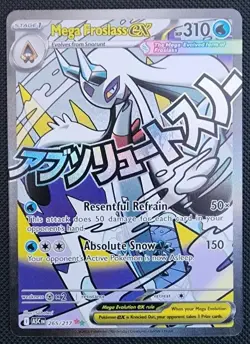 Mega Froslass ex 265/217 Mega Attack Rare Holo Pokemon Ascended Heroes NM - Image 1