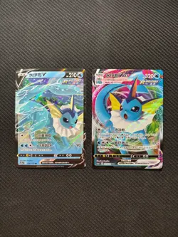16PCS Sword&Shiled Cs4ac Eeveelutions V&VMax Holo Rare lot Pokemon TCG S-Chinese - Image 2