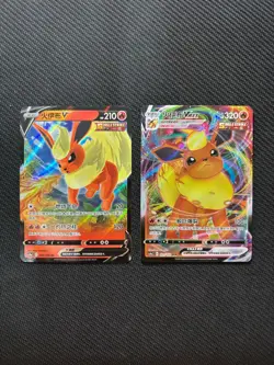 16PCS Sword&Shiled Cs4ac Eeveelutions V&VMax Holo Rare lot Pokemon TCG S-Chinese - Image 4