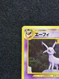 Espeon No.196 NEO 2 PREMIUM FILE Vintage Pokemon card Japan NM #RS_CC - Image 3