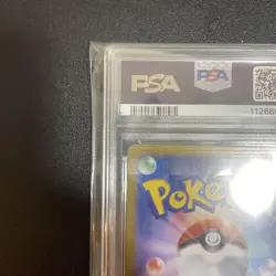 PSA10 Eevee AR 078 066 SV5a Crimson Haze Art Rare Holo Pokemon Card - Image 4