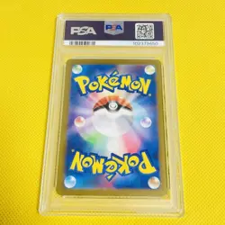 PSA10 Groudon AR 069 062 SV3a Raging Surf Art Rare Holo Pokemon Card - Image 2