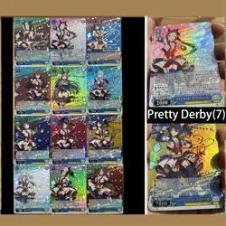 9×Pretty Derby Doujin Card Uma Musume 7 of 14 Goddess Waifu Custom Textured DIY - Image 1