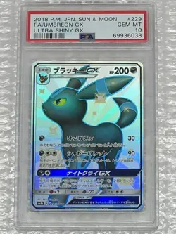 PSA10 Umbreon GX SSR 229 150 SM8b Ultra Shiny Rare Holo Pokemon Card - Image 2