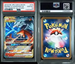 PSA10 Reshiram Charizard GX RR SM12a Tag All Stars Holo Pokemon Card - Image 1