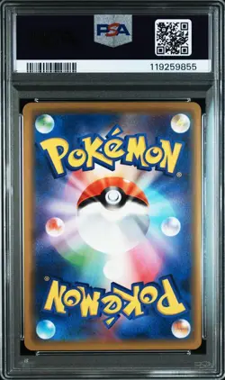 PSA10 Reshiram Charizard GX RR SM12a Tag All Stars Holo Pokemon Card - Image 3