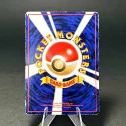 Mewtwo No. 150 Vending Series 3 1998 Promo Glossy Rare Japanese Pokemon Card MP - Image 2