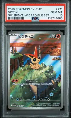 PSA10 Victini AR Promo 271 SV P Scarlet Violet Holo Rare Pokemon Card - Image 1