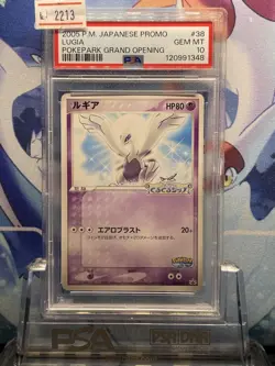 PSA10 Lugia Promo 038 2005 PokePark Whirl Tackle Holo Rare Pokemon Card - Image 1