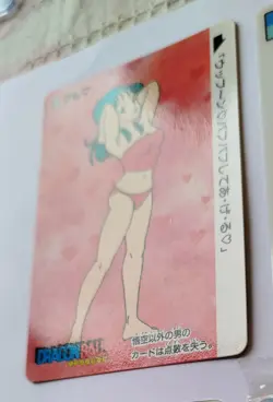Bulma Dragon Ball One piece 40th Card Japan vintage Amada 1995 2003 1 Sealed x8 - Image 3
