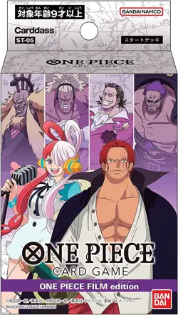 BANDAI ONE PIECE Card Game Start Deck FILM EDITION ST-05 4549660853978 - Image 1