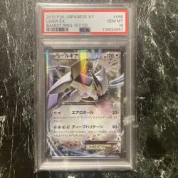 PSA10 Lugia EX RR XY7 1st Edition Bandit Ring Rare Holo Pokemon Card - Image 2