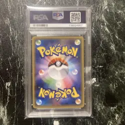PSA10 Lugia EX RR XY7 1st Edition Bandit Ring Rare Holo Pokemon Card - Image 5