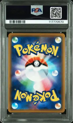 PSA10 Reshiram Zekrom GX RR 036 049 SM11a Remix Bout Holo Pokemon Card - Image 2