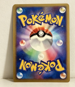 Pokemon e Card 2002 Lugia Holo Crystal Type 1st Edition 090/087 Japanese Rare。 - Image 2