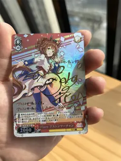 9×Pretty Derby Doujin Card Uma Musume 5 of 14 Goddess Waifu Custom Textured DIY - Image 2
