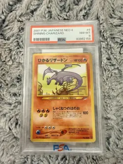 PSA 8 SHINING CHARIZARD 006 | Neo 4 Japanese Graded Pokemon Card - Image 1