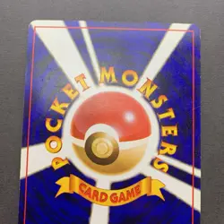 [MP] Pokemon Card Blastoise No.009 CD Promo Holo Rare Old Back Japanese - Image 5