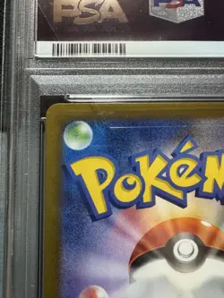 PSA10 Lugia V SR SA S12 Paradigm Trigger Full Art Rare Pokemon Card - Image 3