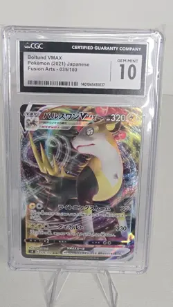 Pokemon Boltund VMAX #035 Fusion Arts Japanese - CGC 10 Gem Mint - Image 1