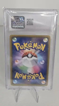 Pokemon Boltund VMAX #035 Fusion Arts Japanese - CGC 10 Gem Mint - Image 2