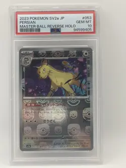 PSA 10 GEM MINT JAPANESE POKEMON 2023 PERSIAN 053/165 MASTER BALL SV2a - Image 1