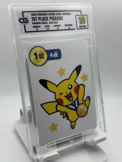 2025 POKEMON PLAYING CARDS JAPANESE 1ST PLACE PIKACHU POKEMON TARUKA - BLUE BACK - Image 1