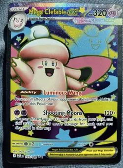 Pokemon Mega Clefable ex 103/088 Perfect Order 2026 Special Illustration Rare NM - Image 1