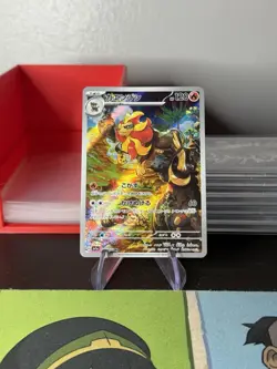 Pokemon TCG Pyroar 077/073 Triplet Beat Sv1a Japanese Art Rare - Image 1