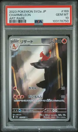 Charmeleon 2023 Pokemon Japanese Scarlet & Violet 151 PSA 10 #169 - Image 1
