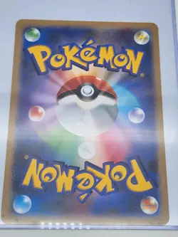 LAPRAS 177/172 S12A VSTAR UNIVERSE HOLO JAPANESE AR POKEMON CARD Near Mint - Image 2