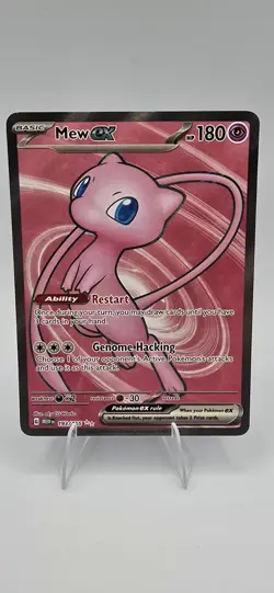 Pokemon Mew EX 193/165 SV: Scarlet & Violet 151 Ultra Rare Full Art Holo - Image 1