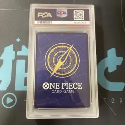 One Piece Card Game Zoro Juro PSA 10 2nd Anniversary Complete Guide Limited - Image 2