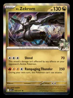 N's Zekrom 155/217 ASC ME: Ascended Heroes Pokemon Near Mint - Image 1