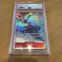 One Piece Card PSA 10, Rare Card, Collectible, Excellent Condition - Image 1