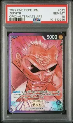 Zett L Leader Repa OP02-072 PSA10 One Piece Card Series TOP War Japanese - Image 1