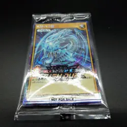 Yu-Gi-Oh! Rush Duel Disk Promo Pack Blue Eyes White Dragon rd/dd01-jp001 Sealed - Image 1
