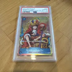 One Piece Monkey D Luffy PSA 10 Card P-043 Shonen Jump Collector's Edition - Image 1