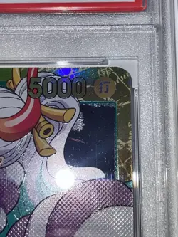 One Piece Card Set PSA10 Uta Yamato SEC Limited Case Collection - Image 4