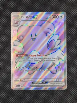 Blissey EX 201/167 Twilight Masquerade - Image 1