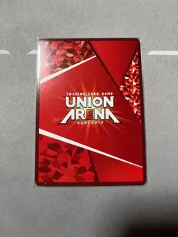 Union Arena Kagurabachi Rokuhira Chihiro R Parallel Japanese Card Kgr-1-014 TCG - Image 2
