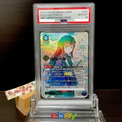 PSA 10 Union Arena Demon Slayer Muichiro Tokito 039 OBC Upper Ranks Prize Promo - Image 4
