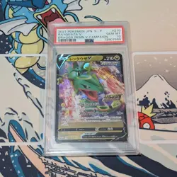 PSA10 Rayquaza V Promo Dragon Get Challenge Holo Rare Japanese Pokemon Card - Image 1